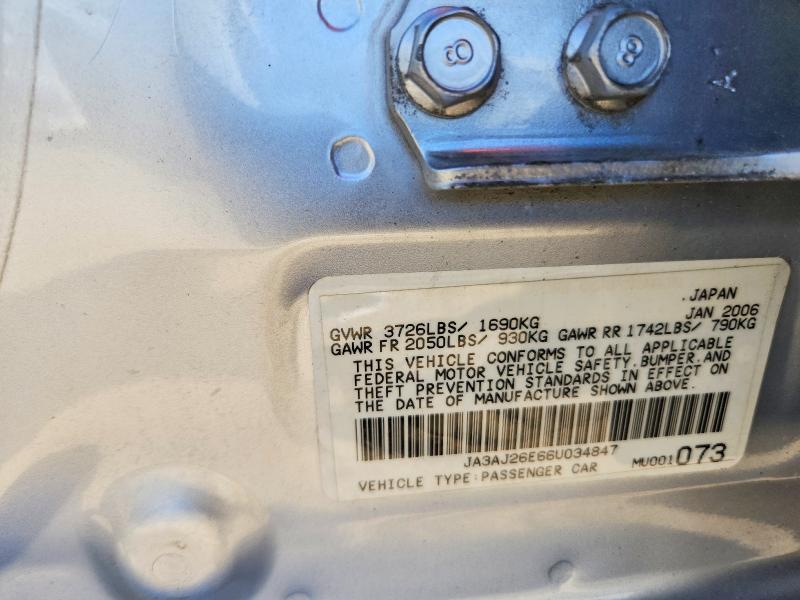 2006 Mitsubishi Lancer მანქანა იყიდება აუქციონზე, vin: JA3AJ26E66U034847, აუქციონის ნომერი: 57533796