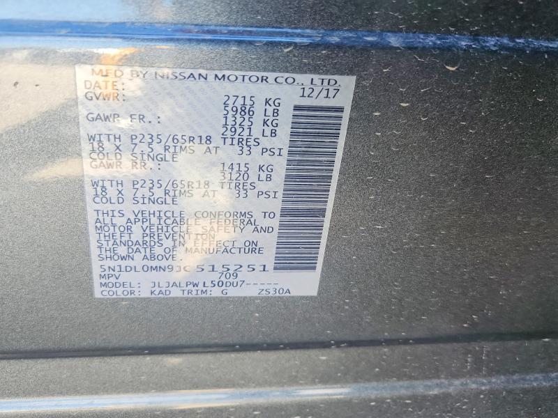 Продаж на аукціоні авто 2018 Infiniti Qx60, vin: 5N1DL0MN9JC515251, номер лоту: 58357166