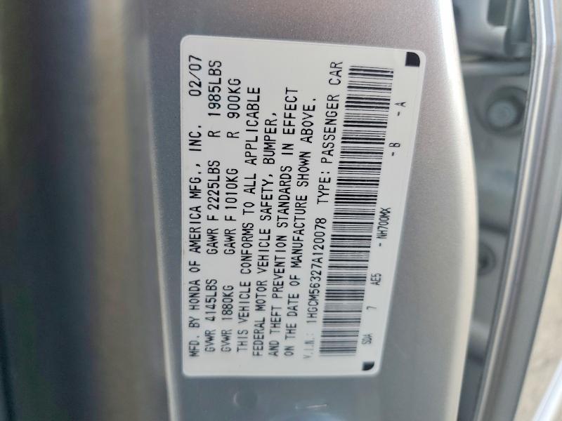 2007 Honda Accord მანქანა იყიდება აუქციონზე, vin: 1HGCM56327A120078, აუქციონის ნომერი: 57547866