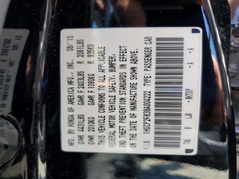 2011 Honda Accord მანქანა იყიდება აუქციონზე, vin: 1HGCP2F83BA004222, აუქციონის ნომერი: 55833666