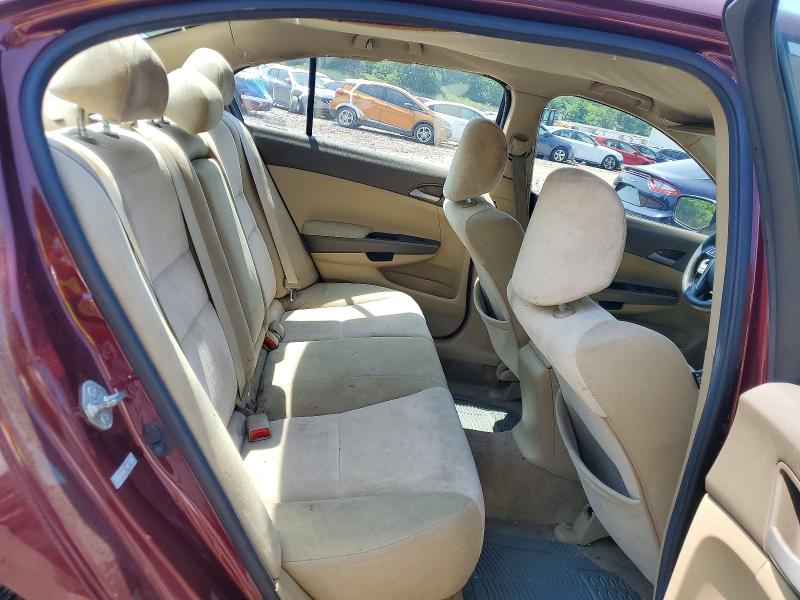 2010 Honda Accord მანქანა იყიდება აუქციონზე, vin: 1HGCP2F36AA158619, აუქციონის ნომერი: 58924846