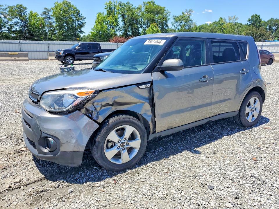 Продажа на аукционе авто 2017 Kia Soul, vin: KNDJN2A28H7454842, номер лота: 55691546