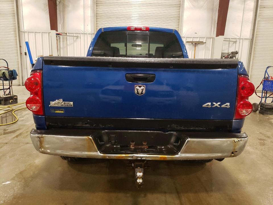 Продажа на аукционе авто 2008 Dodge Ram 1500, vin: 1D7HU18N28S630332, номер лота: 55566186