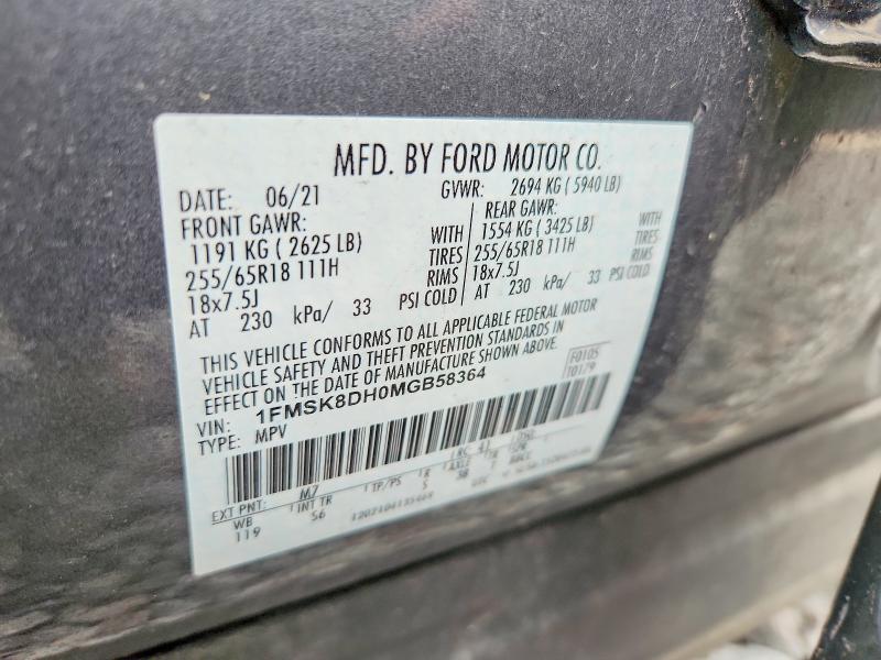 Aukcja sprzedaży 2021 Ford Explorer, vin: 1FMSK8DH0MGB58364, numer aukcji: 57737516