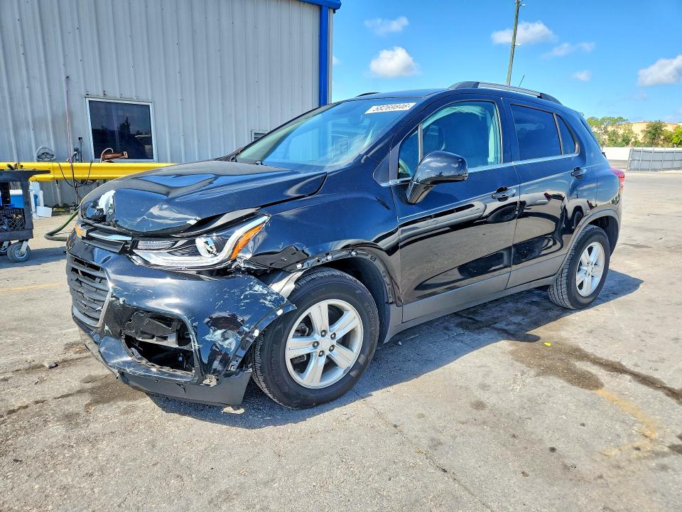 2020 Chevrolet Trax მანქანა იყიდება აუქციონზე, vin: 3GNCJLSB2LL205943, აუქციონის ნომერი: 58269846