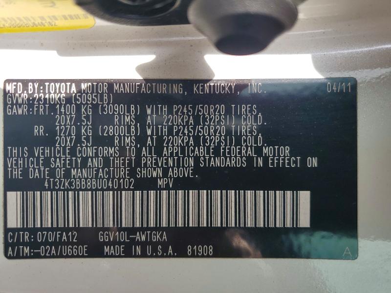 Aukcja sprzedaży 2011 Toyota Venza, vin: 4T3ZK3BB8BU040102, numer aukcji: 55913906