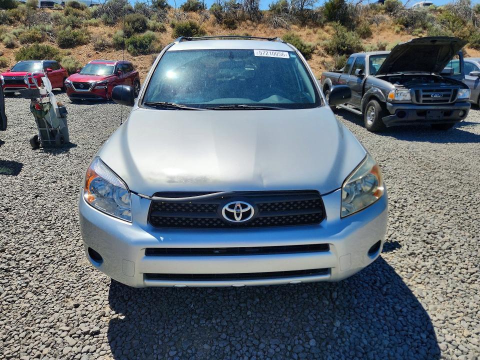 Продажа на аукционе авто 2008 Toyota Rav4, vin: JTMBD33VX85149116, номер лота: 57210056