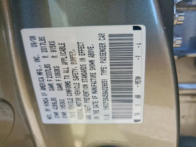 2009 Honda Accord მანქანა იყიდება აუქციონზე, vin: 1HGCP26459A026651, აუქციონის ნომერი: 56052276