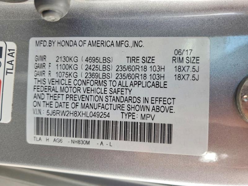 Продажа на аукционе авто 2017 Honda Cr-v, vin: 5J6RW2H8XHL049254, номер лота: 56189686