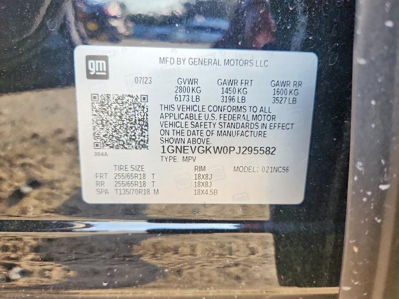 Продаж на аукціоні авто 2023 Chevrolet Traverse, vin: 1GNEVGKW0PJ295582, номер лоту: 58095616