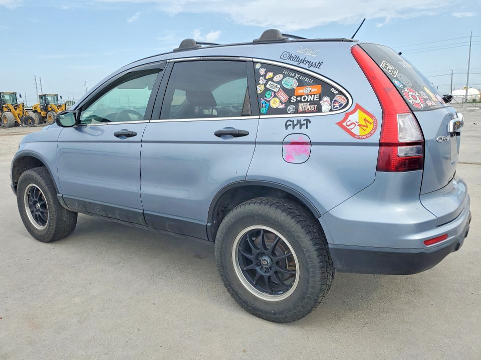 Продажа на аукционе авто 2011 Honda Cr-v, vin: 3CZRE4H51BG703454, номер лота: 58159176