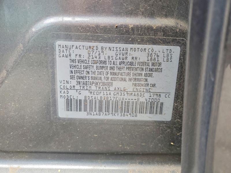 Продаж на аукціоні авто 2019 Nissan Sentra, vin: 3N1AB7AP9KY384908, номер лоту: 58870056