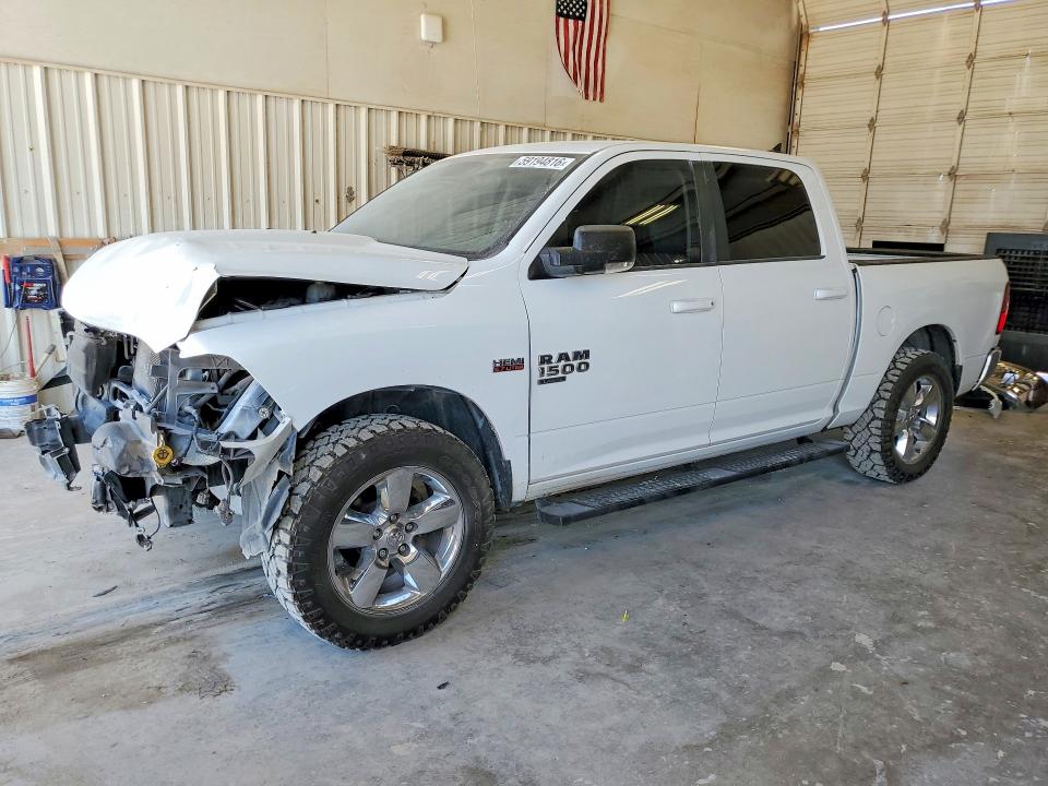 2019 Ram 1500 Classic მანქანა იყიდება აუქციონზე, vin: 1C6RR6LT5KS529500, აუქციონის ნომერი: 59194816