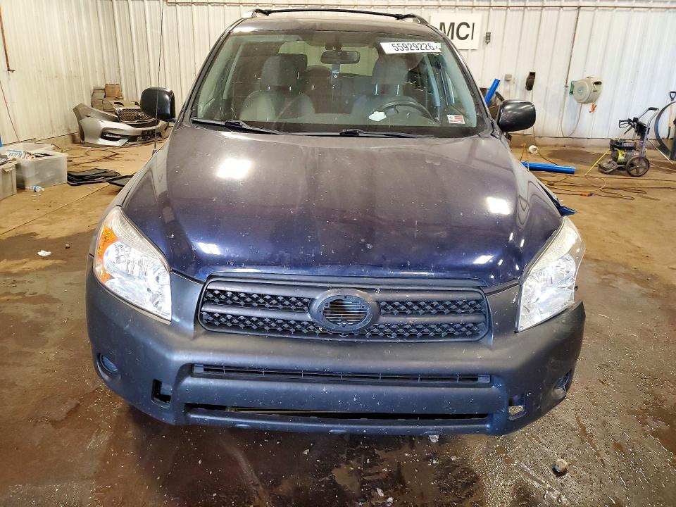2007 Toyota Rav4 მანქანა იყიდება აუქციონზე, vin: JTMBD33V376043258, აუქციონის ნომერი: 55929226