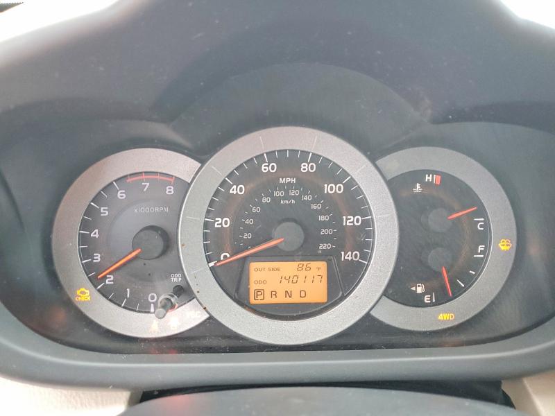 Продажа на аукционе авто 2008 Toyota Rav4, vin: JTMBD33V586058538, номер лота: 58967986
