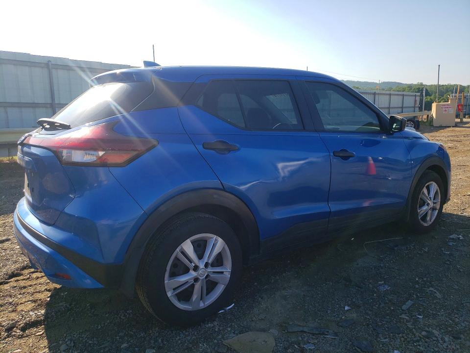 2021 Nissan Kicks მანქანა იყიდება აუქციონზე, vin: 3N1CP5BV8ML507223, აუქციონის ნომერი: 56711776