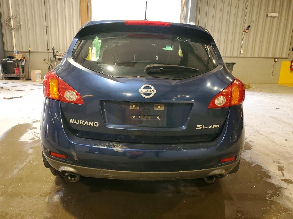 57526426 :رقم المزاد ، JN8AZ18W79W138075 vin ، 2009 Nissan Murano مزاد بيع