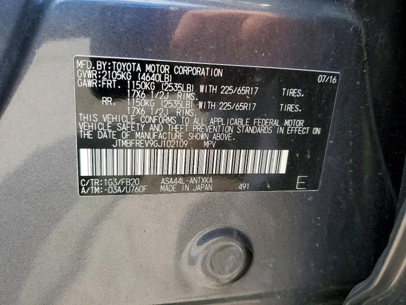 2016 Toyota Rav4 მანქანა იყიდება აუქციონზე, vin: JTMBFREV9GJ102109, აუქციონის ნომერი: 56428686
