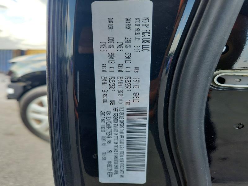Продажа на аукционе авто 2017 Dodge Journey, vin: 3C4PDCAB4HT709548, номер лота: 58460746