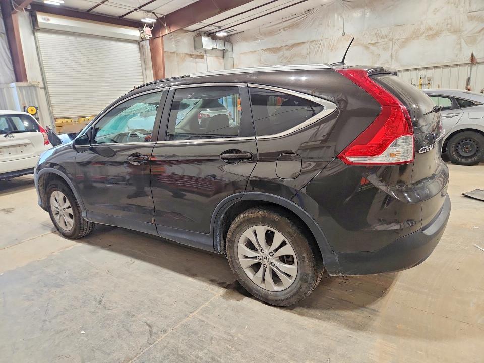 2014 Honda Cr-v მანქანა იყიდება აუქციონზე, vin: 2HKRM4H79EH723490, აუქციონის ნომერი: 58507366