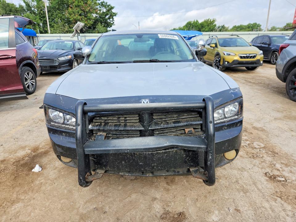 Продаж на аукціоні авто 2008 Dodge Charger, vin: 2B3LA43H88H247438, номер лоту: 55982806