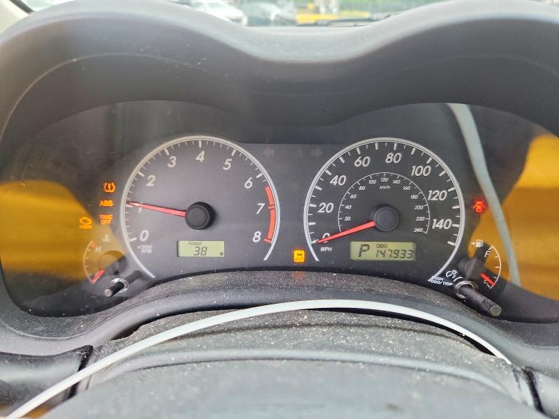 Aukcja sprzedaży 2013 Toyota Corolla, vin: 2T1BU4EE7DC001893, numer aukcji: 58404636