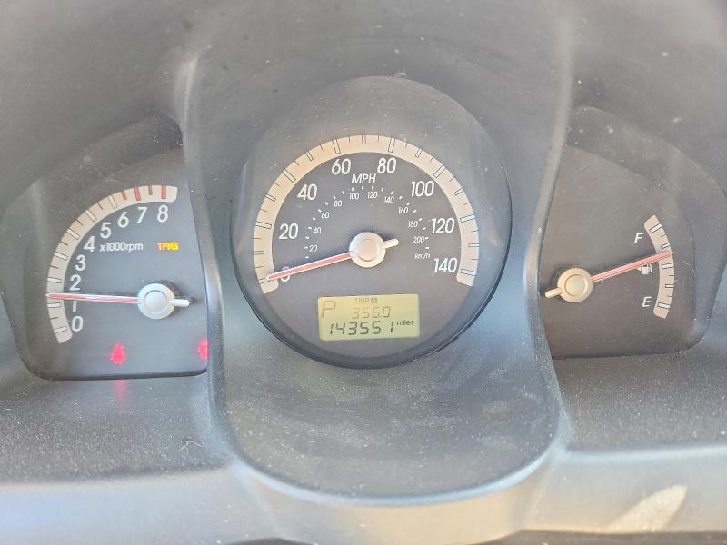 2009 Kia Sportage მანქანა იყიდება აუქციონზე, vin: KNDJF724997590554, აუქციონის ნომერი: 57274436