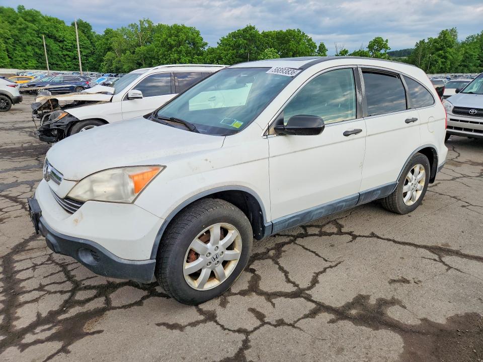 2007 Honda Cr-v მანქანა იყიდება აუქციონზე, vin: JHLRE48527C114481, აუქციონის ნომერი: 56893836