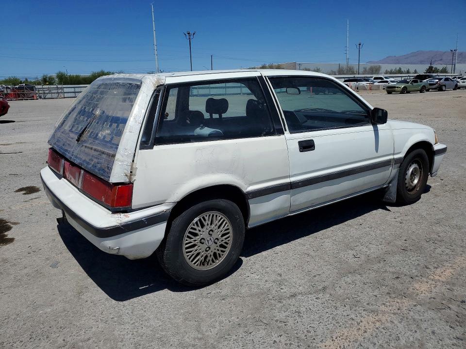 Продажа на аукционе авто 1986 Honda Civic, vin: JHMAH5336GS023389, номер лота: 57669246