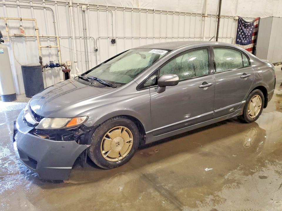 Aukcja sprzedaży 2009 Honda Civic, vin: JHMFA36249S004361, numer aukcji: 55748806