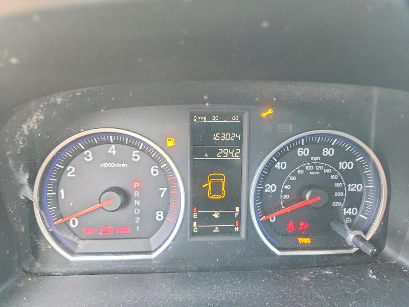 55988016 :رقم المزاد ، 5J6RE38369L031946 vin ، 2009 Honda Cr-v مزاد بيع