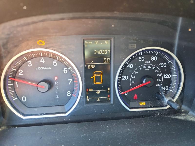 Продаж на аукціоні авто 2008 Honda Cr-v, vin: 5J6RE48568L047554, номер лоту: 55309436