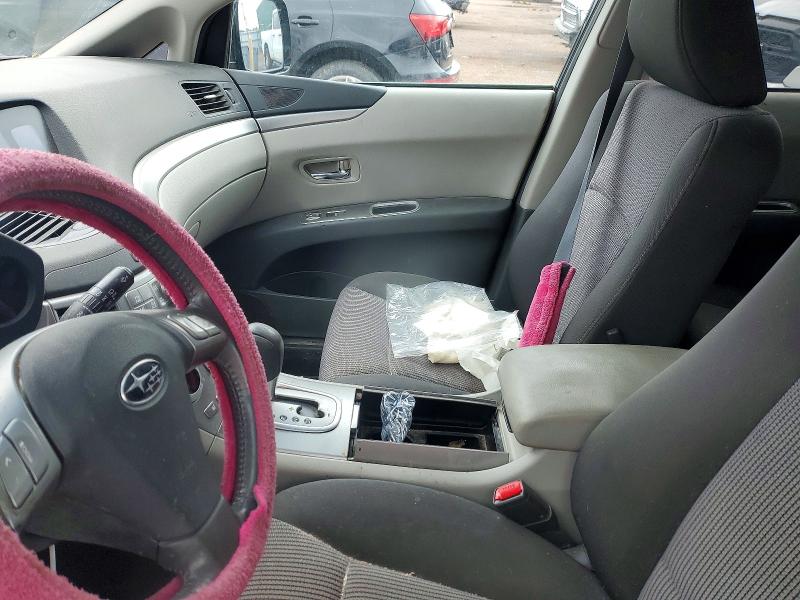 2012 Subaru Tribeca მანქანა იყიდება აუქციონზე, vin: 4S4WX9FD9C4402399, აუქციონის ნომერი: 58558356