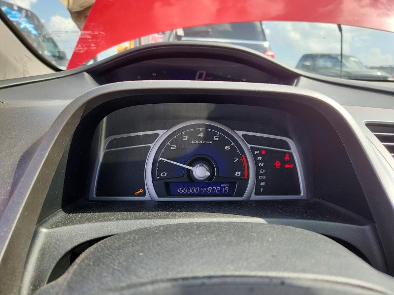 2009 Honda Civic მანქანა იყიდება აუქციონზე, vin: 2HGFG12889H519614, აუქციონის ნომერი: 56477556