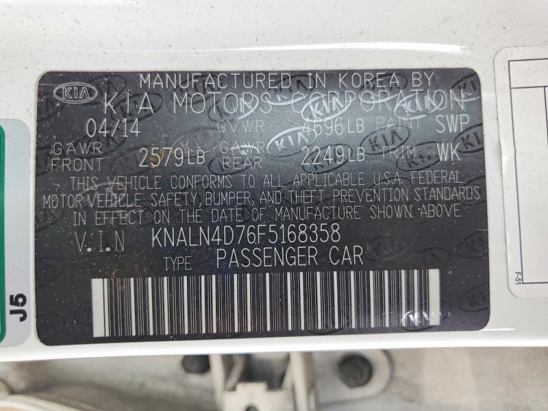 Продаж на аукціоні авто 2015 Kia Cadenza, vin: KNALN4D76F5168358, номер лоту: 57557546