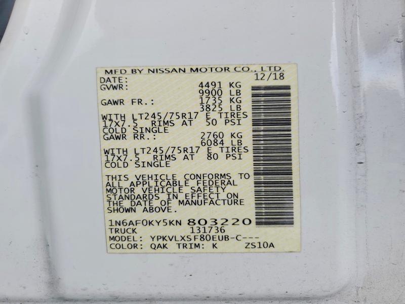 2019 Nissan Nv მანქანა იყიდება აუქციონზე, vin: 1N6AF0KY5KN803220, აუქციონის ნომერი: 55575316