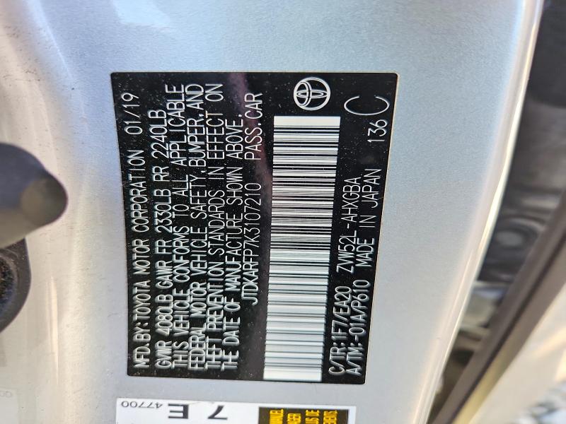 Продаж на аукціоні авто 2019 Toyota Prius Prime, vin: JTDKARFP7K3107210, номер лоту: 57878506