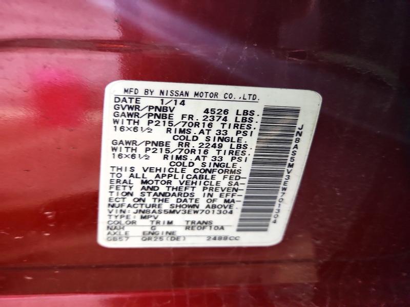 Продаж на аукціоні авто 2014 Nissan Rogue Select, vin: JN8AS5MV3EW701304, номер лоту: 58992156