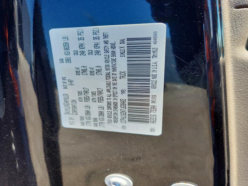 Продаж на аукціоні авто 2007 Dodge Ram 1500, vin: 1D7HU162X7J638465, номер лоту: 58543116