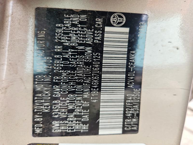 2007 Toyota Camry მანქანა იყიდება აუქციონზე, vin: 4T1BE46K67U640125, აუქციონის ნომერი: 56103726