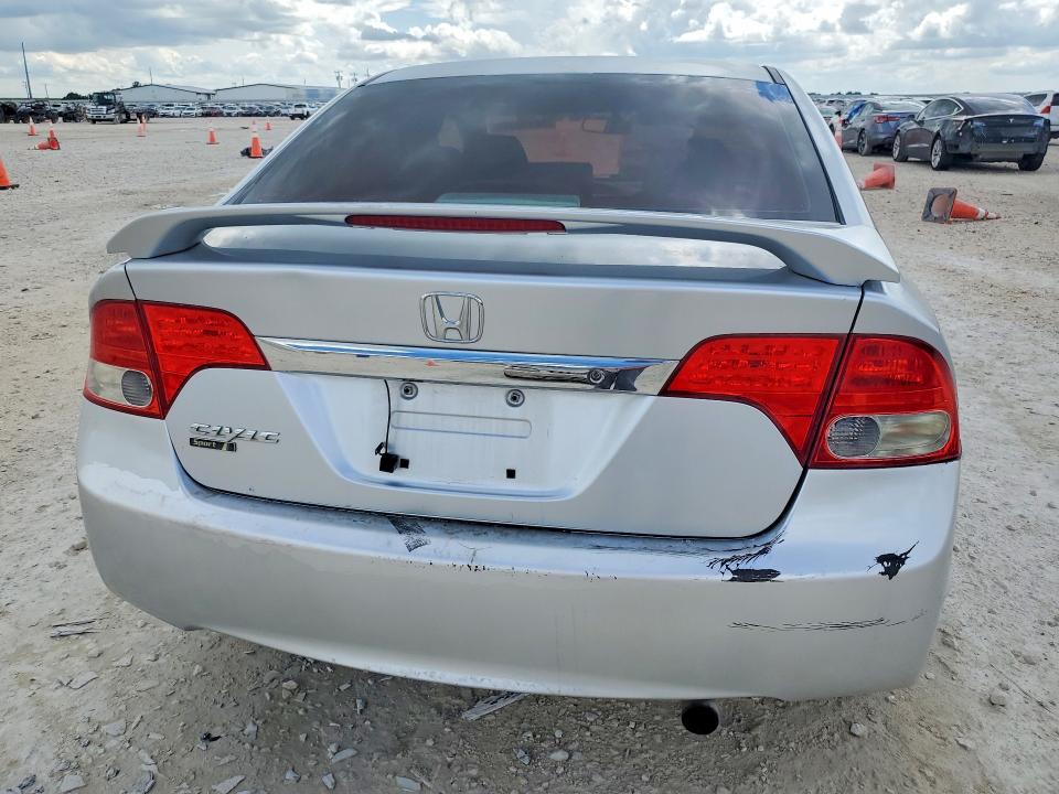 2009 Honda Civic მანქანა იყიდება აუქციონზე, vin: 2HGFA165X9H311851, აუქციონის ნომერი: 56112386