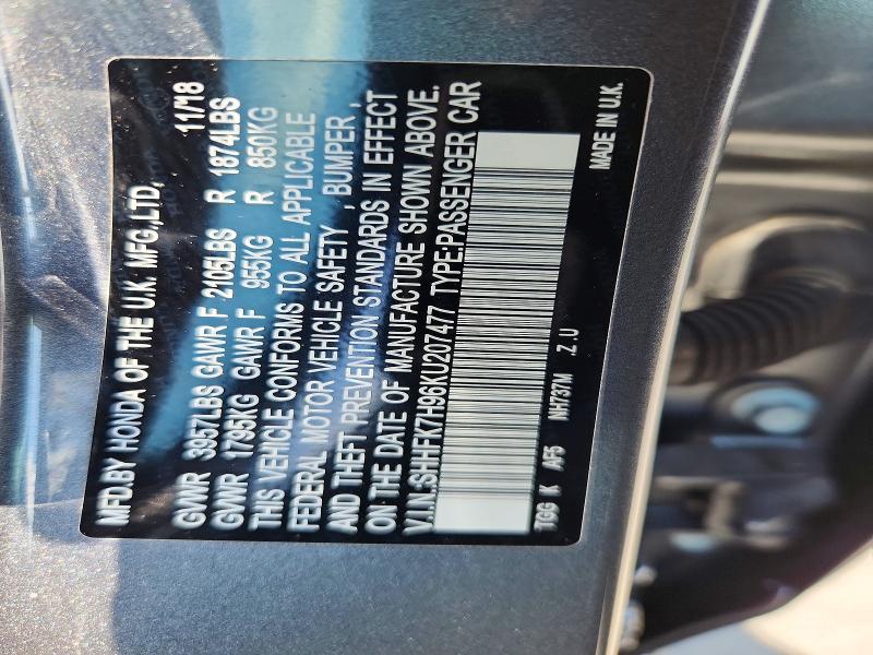 57642486 :رقم المزاد ، SHHFK7H96KU207477 vin ، 2019 Honda Civic مزاد بيع