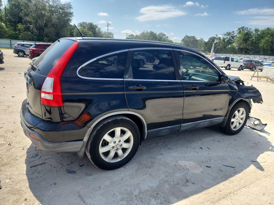 Aukcja sprzedaży 2007 Honda Cr-v, vin: JHLRE38527C046998, numer aukcji: 58316166