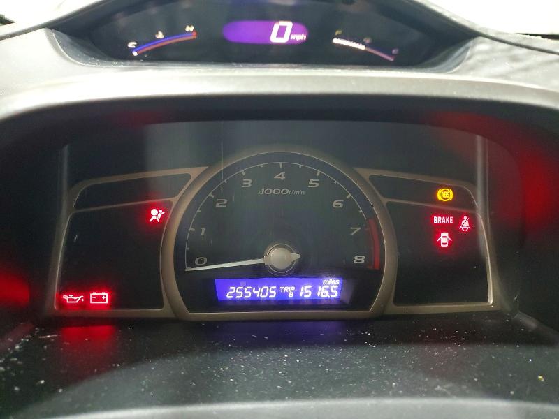 Aukcja sprzedaży 2010 Honda Civic, vin: 2HGFA1E31AH509108, numer aukcji: 59014786