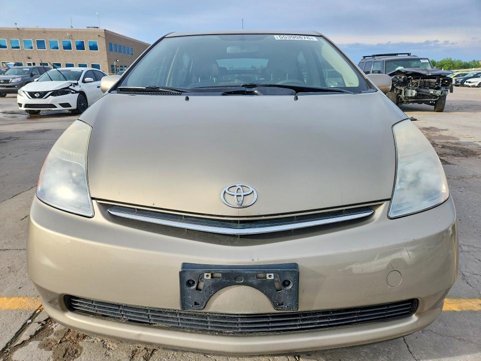 Продажа на аукционе авто 2009 Toyota Prius, vin: JTDKB20U097844030, номер лота: 55390876
