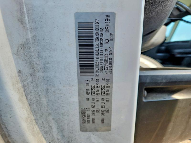 Продажа на аукционе авто 2017 Ram Promaster 2500, vin: 3C6TRVDG5HE529879, номер лота: 58937506