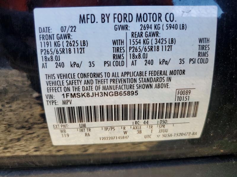 Продаж на аукціоні авто 2022 Ford Explorer, vin: 1FMSK8JH3NGB65895, номер лоту: 57863446