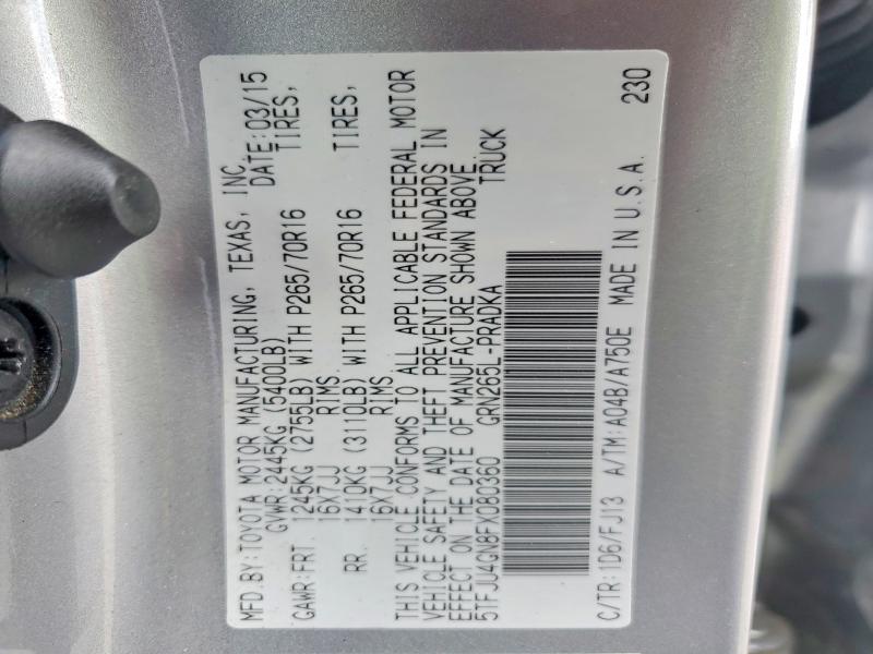 56443436 :رقم المزاد ، 5TFJU4GN8FX080360 vin ، 2015 Toyota Tacoma مزاد بيع