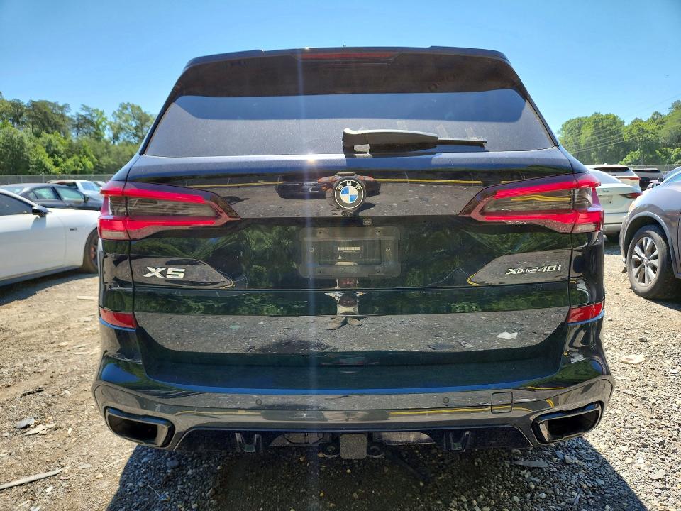 2021 Bmw X5 მანქანა იყიდება აუქციონზე, vin: 5UXCR6C03M9H17884, აუქციონის ნომერი: 55704736