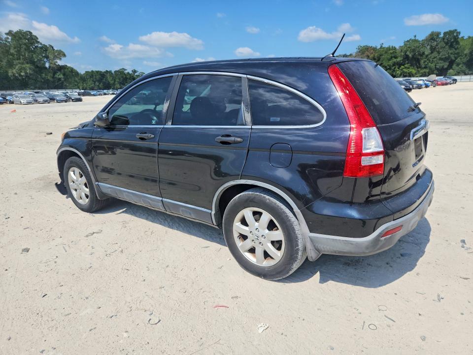 Aukcja sprzedaży 2007 Honda Cr-v, vin: JHLRE38527C046998, numer aukcji: 58316166